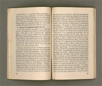 期刊名稱：LÚ SOAN GE̍H-KHAN Tē 68~69 kî ha̍p tēng pún/其他-其他名稱：女宣月刊 第68~69期合訂本/副題名：台灣宣教百週年紀念女宣夏季靈修會特刊/其他-其他副題名：Tâi-oân Soan-kàu Pah-chiu-nî kì-liām Lú-soan Hā-kùi Lêng-siu-hōe Te̍k-khan/其他-其他名稱：女宣月刊 第70期圖檔，第36張，共55張