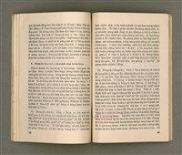 期刊名稱：LÚ SOAN GE̍H-KHAN Tē 68~69 kî ha̍p tēng pún/其他-其他名稱：女宣月刊 第68~69期合訂本/副題名：台灣宣教百週年紀念女宣夏季靈修會特刊/其他-其他副題名：Tâi-oân Soan-kàu Pah-chiu-nî kì-liām Lú-soan Hā-kùi Lêng-siu-hōe Te̍k-khan/其他-其他名稱：女宣月刊 第70期圖檔，第37張，共55張