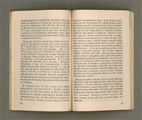 期刊名稱：LÚ SOAN GE̍H-KHAN Tē 68~69 kî ha̍p tēng pún/其他-其他名稱：女宣月刊 第68~69期合訂本/副題名：台灣宣教百週年紀念女宣夏季靈修會特刊/其他-其他副題名：Tâi-oân Soan-kàu Pah-chiu-nî kì-liām Lú-soan Hā-kùi Lêng-siu-hōe Te̍k-khan/其他-其他名稱：女宣月刊 第70期圖檔，第37張，共55張