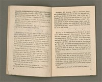 期刊名稱：LÚ SOAN GE̍H-KHAN Tē 76 kî/其他-其他名稱：女宣月刊 第76期圖檔，第4張，共28張