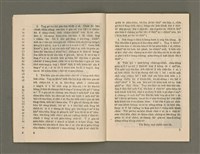 期刊名稱：LÚ SOAN GE̍H-KHAN Tē 78 kî/其他-其他名稱：女宣月刊 第78期圖檔，第4張，共28張