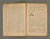 期刊名稱：Oa̍h-miā ê Bí-niû Tē 3 kî/其他-其他名稱：活命ê米糧  第3期圖檔，第5張，共16張