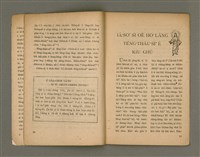 期刊名稱：Oa̍h-miā ê Bí-niû Tē 3 kî/其他-其他名稱：活命ê米糧  第3期圖檔，第7張，共16張