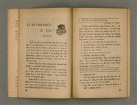 期刊名稱：Oa̍h-miā ê Bí-niû Tē 8 kî/其他-其他名稱：活命ê米糧  第8期圖檔，第10張，共20張