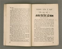 期刊名稱：Oa̍h-miā ê Bí-niû Tē 12 kî/其他-其他名稱：活命ê米糧  第12期圖檔，第13張，共16張