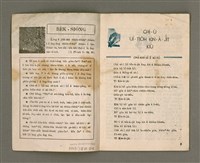 期刊名稱：Oa̍h-miā ê Bí-niû Tē 21 kî/其他-其他名稱：活命ê米糧  第21期圖檔，第3張，共16張