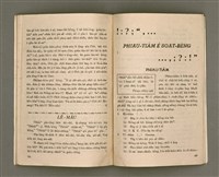 期刊名稱：Oa̍h-miā ê Bí-niû Tē 32 kî/其他-其他名稱：活命ê米糧  第32期圖檔，第24張，共29張