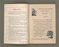 期刊名稱：Oa̍h-miā ê Bí-niû Tē 32 kî/其他-其他名稱：活命ê米糧  第32期圖檔，第3張，共29張