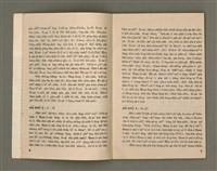 期刊名稱：Oa̍h-miā ê Bí-niû Tē 32 kî/其他-其他名稱：活命ê米糧  第32期圖檔，第5張，共29張