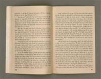 期刊名稱：Oa̍h-miā ê Bí-niû Tē 32 kî/其他-其他名稱：活命ê米糧  第32期圖檔，第12張，共29張