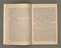 期刊名稱：Oa̍h-miā ê Bí-niû Tē 32 kî/其他-其他名稱：活命ê米糧  第32期圖檔，第13張，共29張