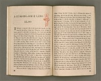 期刊名稱：Oa̍h-miā ê Bí-niû Tē 32 kî/其他-其他名稱：活命ê米糧  第32期圖檔，第20張，共29張