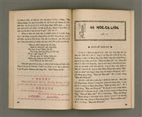 期刊名稱：Oa̍h-miā ê Bí-niû Tē 33 kî/其他-其他名稱：活命ê米糧  第33期圖檔，第21張，共28張