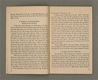 期刊名稱：Oa̍h-miā ê Bí-niû Tē 33 kî/其他-其他名稱：活命ê米糧  第33期圖檔，第6張，共28張