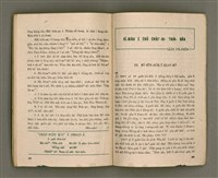 期刊名稱：Oa̍h-miā ê Bí-niû Tē 34 kî/其他-其他名稱：活命ê米糧  第34期圖檔，第25張，共28張