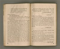 期刊名稱：Oa̍h-miā ê Bí-niû Tē 35 kî/其他-其他名稱：活命ê米糧  第35期圖檔，第16張，共28張