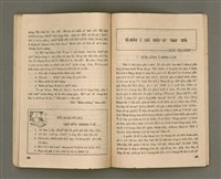 期刊名稱：Oa̍h-miā ê Bí-niû Tē 36 kî/其他-其他名稱：活命ê米糧  第36期圖檔，第23張，共28張