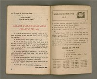 期刊名稱：Oa̍h-miā ê Bí-niû Tē 36 kî/其他-其他名稱：活命ê米糧  第36期圖檔，第27張，共28張