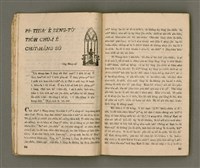 期刊名稱：Oa̍h-miā ê Bí-niû Tē 37 kî/其他-其他名稱：活命ê米糧  第37期圖檔，第13張，共28張