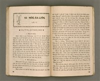 期刊名稱：Oa̍h-miā ê Bí-niû Tē 40 kî/其他-其他名稱：活命ê米糧  第40期圖檔，第21張，共28張