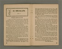 期刊名稱：Oa̍h-miā ê Bí-niû Tē 42 kî/其他-其他名稱：活命ê米糧  第42期圖檔，第17張，共23張