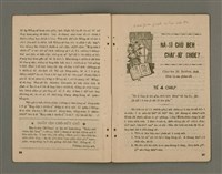 期刊名稱：Oa̍h-miā ê Bí-niû Tē 42 kî/其他-其他名稱：活命ê米糧  第42期圖檔，第8張，共23張