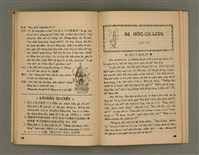 期刊名稱：Oa̍h-miā ê Bí-niû Tē 43 kî/其他-其他名稱：活命ê米糧  第43期圖檔，第22張，共29張