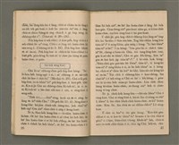 期刊名稱：Oa̍h-miā ê Bí-niû Tē 52 kî/其他-其他名稱：活命ê米糧  第52期圖檔，第14張，共29張