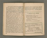 期刊名稱：Oa̍h-miā ê Bí-niû Tē 52 kî/其他-其他名稱：活命ê米糧  第52期圖檔，第21張，共29張