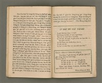 期刊名稱：Oa̍h-miā ê Bí-niû Tē 52 kî/其他-其他名稱：活命ê米糧  第52期圖檔，第20張，共29張