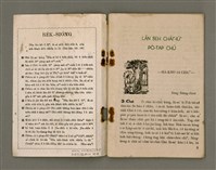 期刊名稱：Oa̍h-miā ê Bí-niû Tē 54 kî/其他-其他名稱：活命ê米糧  第54期圖檔，第2張，共28張