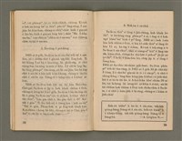 期刊名稱：Oa̍h-miā ê Bí-niû Tē 64 kî/其他-其他名稱：活命ê米糧  第64期圖檔，第16張，共28張