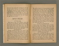 期刊名稱：Oa̍h-miā ê Bí-niû Tē 67 kî/其他-其他名稱：活命ê米糧  第67期圖檔，第16張，共28張