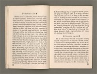 期刊名稱：Oa̍h-miā ê Bí-niû Tē 73 kî/其他-其他名稱：活命ê米糧  第73期圖檔，第6張，共28張