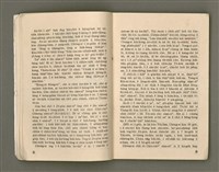 期刊名稱：Oa̍h-miā ê Bí-niû/其他-其他名稱：活命ê米糧圖檔，第6張，共52張