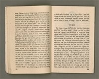 期刊名稱：Oa̍h-miā ê Bí-niû/其他-其他名稱：活命ê米糧圖檔，第19張，共52張