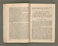 期刊名稱：Oa̍h-miā ê Bí-niû/其他-其他名稱：活命ê米糧圖檔，第23張，共52張