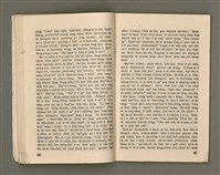 期刊名稱：Oa̍h-miā ê Bí-niû/其他-其他名稱：活命ê米糧圖檔，第25張，共52張