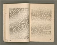 期刊名稱：Oa̍h-miā ê Bí-niû/其他-其他名稱：活命ê米糧圖檔，第27張，共52張