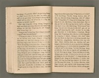 期刊名稱：Oa̍h-miā ê Bí-niû/其他-其他名稱：活命ê米糧圖檔，第29張，共52張