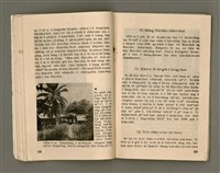 期刊名稱：Oa̍h-miā ê Bí-niû/其他-其他名稱：活命ê米糧圖檔，第36張，共52張