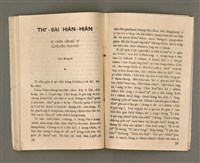 期刊名稱：Oa̍h-miā ê Bí-niû/其他-其他名稱：活命ê米糧圖檔，第41張，共52張