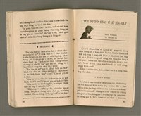 期刊名稱：Oa̍h-miā ê Bí-niû/其他-其他名稱：活命ê米糧圖檔，第41張，共52張