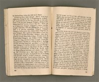 期刊名稱：Oa̍h-miā ê Bí-niû/其他-其他名稱：活命ê米糧圖檔，第47張，共52張