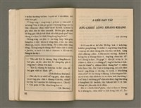 期刊名稱：Oa̍h-miā ê Bí-niû/其他-其他名稱：活命ê米糧圖檔，第18張，共52張