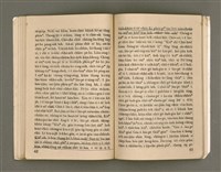 期刊名稱：Oa̍h-miā ê Bí-niû/其他-其他名稱：活命ê米糧圖檔，第32張，共52張