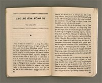 期刊名稱：Oa̍h-miā ê Bí-niû/其他-其他名稱：活命ê米糧圖檔，第47張，共52張