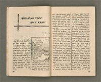 期刊名稱：Oa̍h-miā ê Bí-niû/其他-其他名稱：活命ê米糧圖檔，第11張，共52張