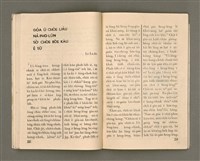 期刊名稱：Oa̍h-miā ê Bí-niû/其他-其他名稱：活命ê米糧圖檔，第31張，共52張