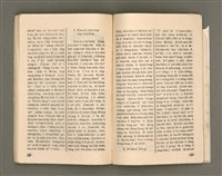 期刊名稱：Oa̍h-miā ê Bí-niû/其他-其他名稱：活命ê米糧圖檔，第45張，共52張